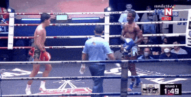 muay-thai-muay-thai-teep bastrop tx 10th Planet Airlock